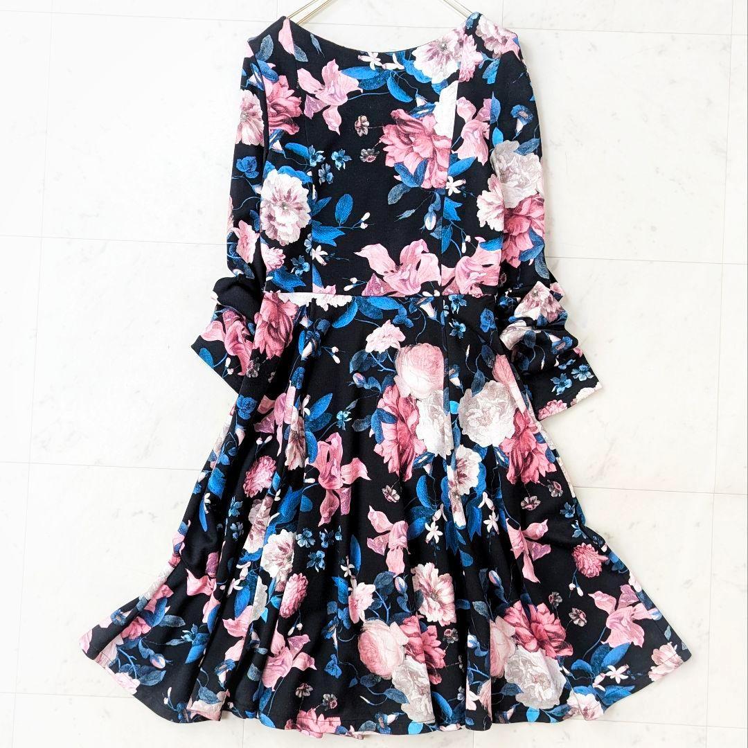 ERDEM