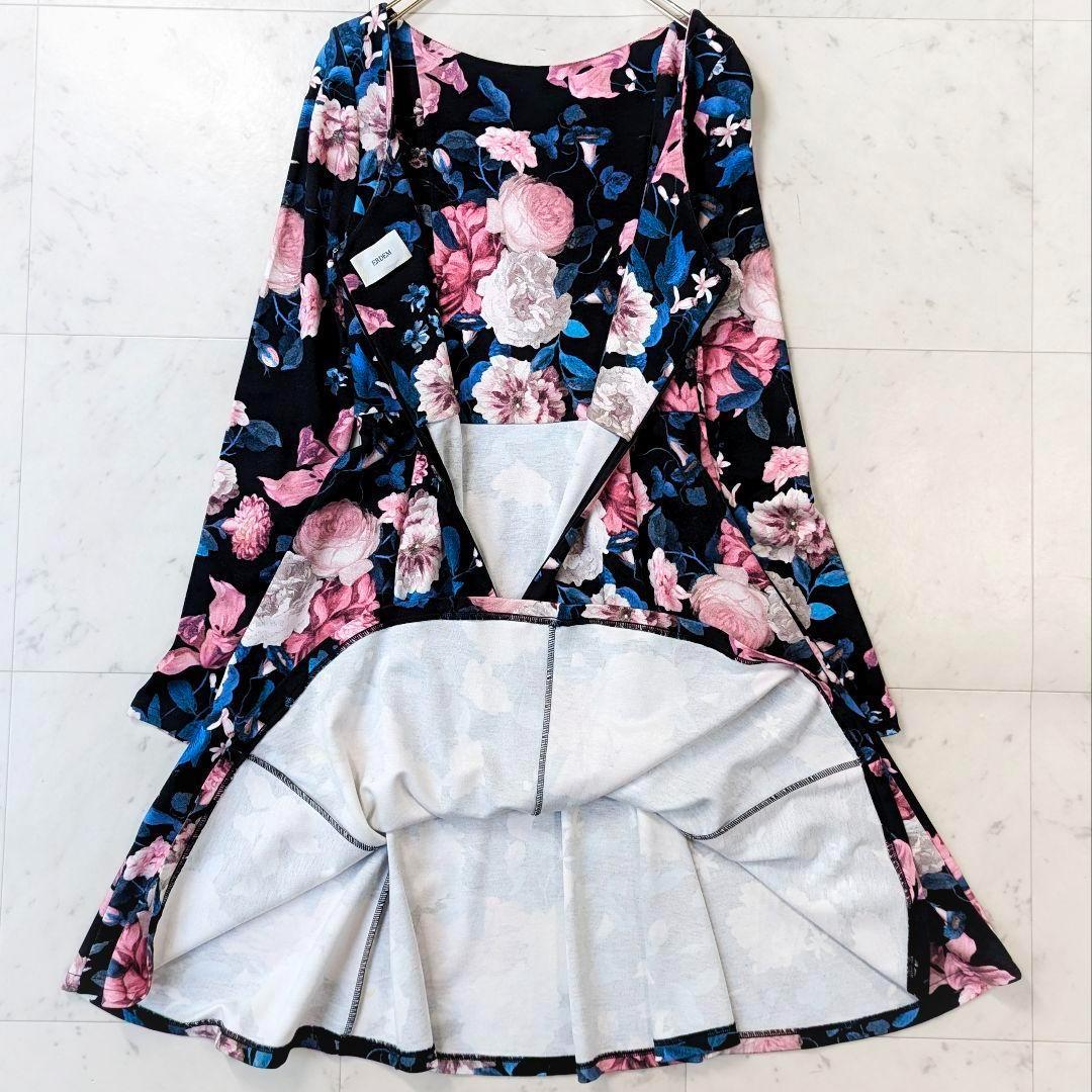 ERDEM