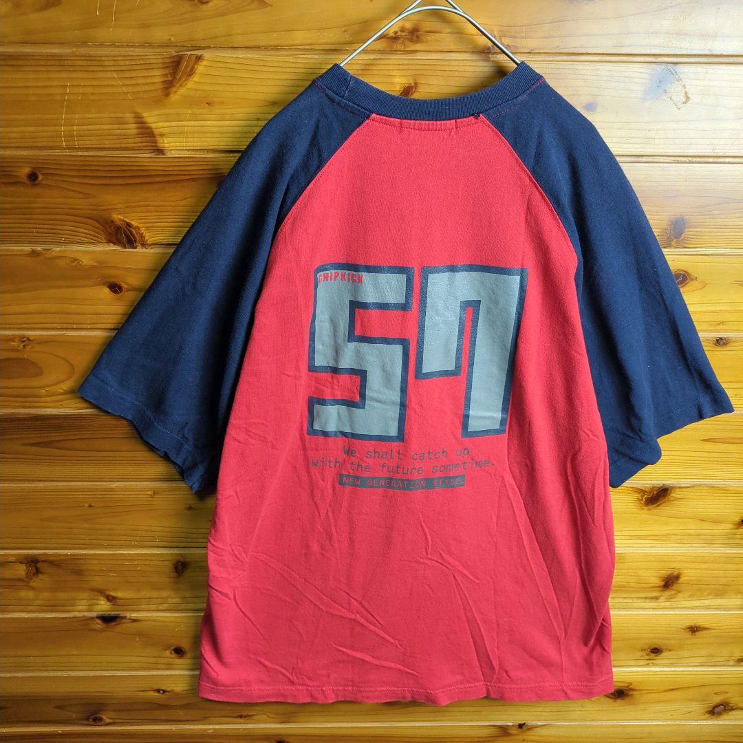 半袖Tシャツ　ラグラン袖　赤　紺　英字　番号　57　L　カジュアル　ストリート