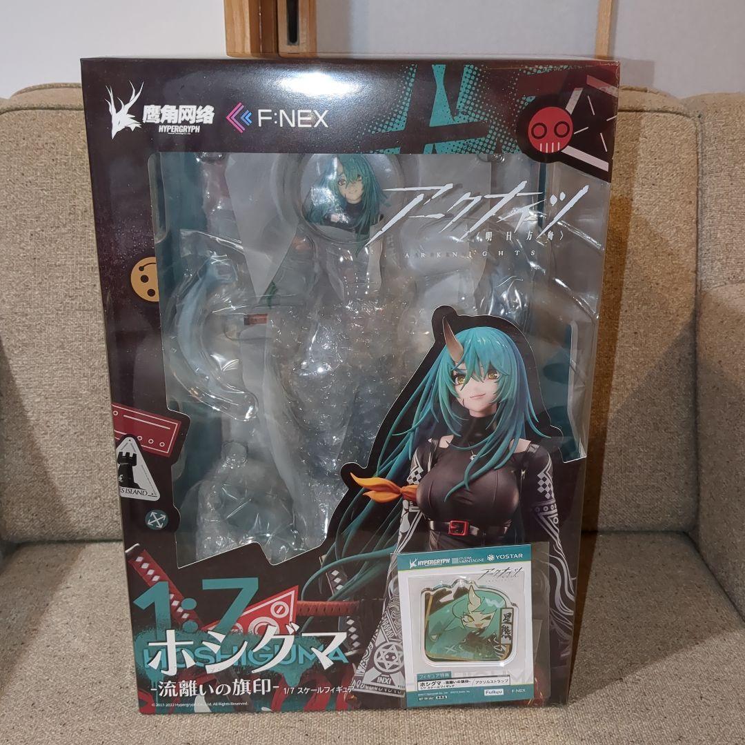 アークナイツ ホシグマ 流離いの旗印-1/7 フィギュア F:NEX(フェネクス) / アークナイツ 【HYPERGRYPH ✕ F:NEX