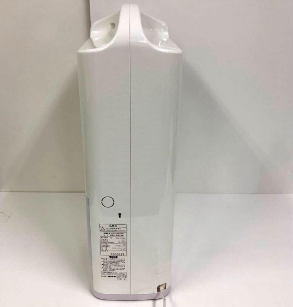 Y155-48 CORONA CD-S6316 衣類乾燥除湿機