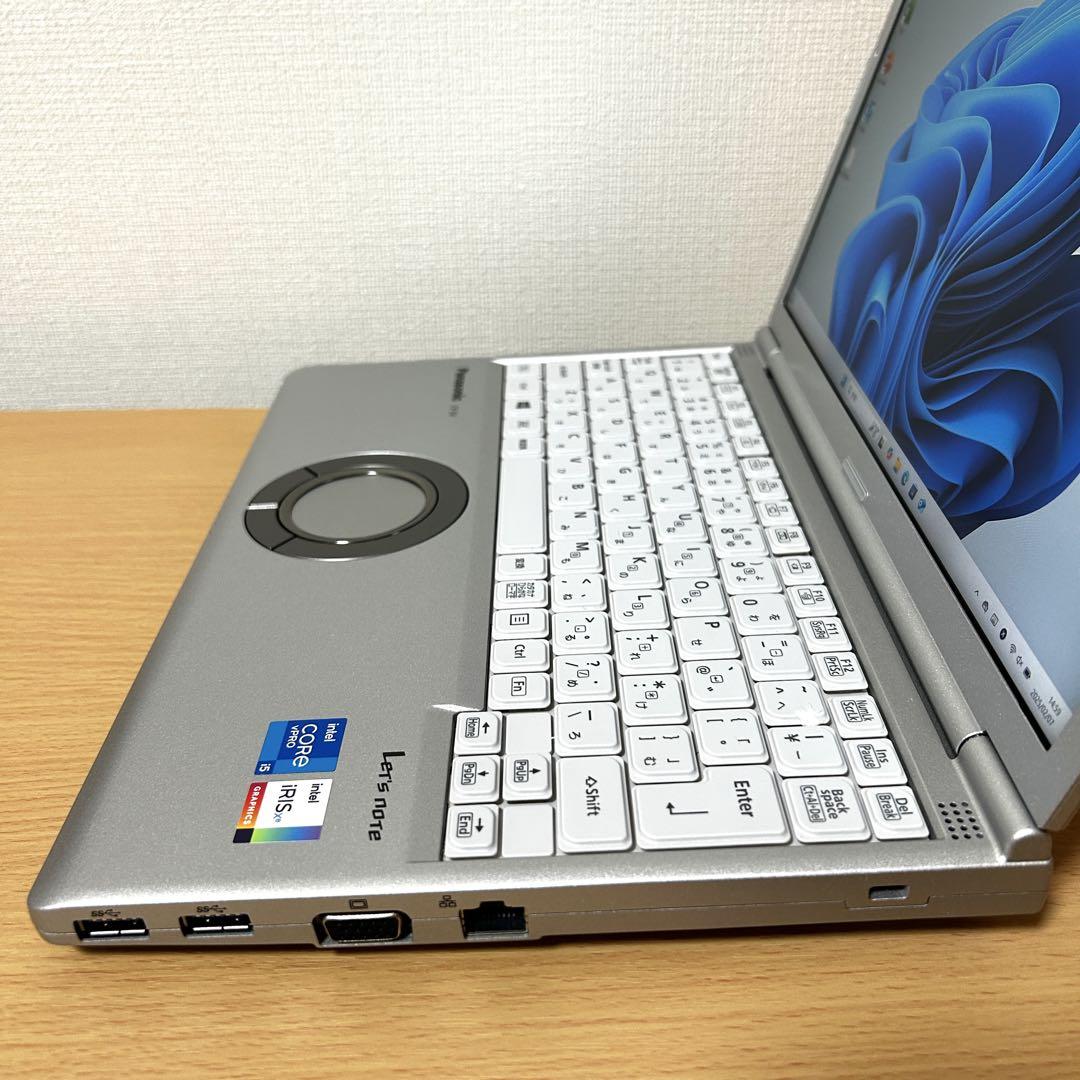 まっち