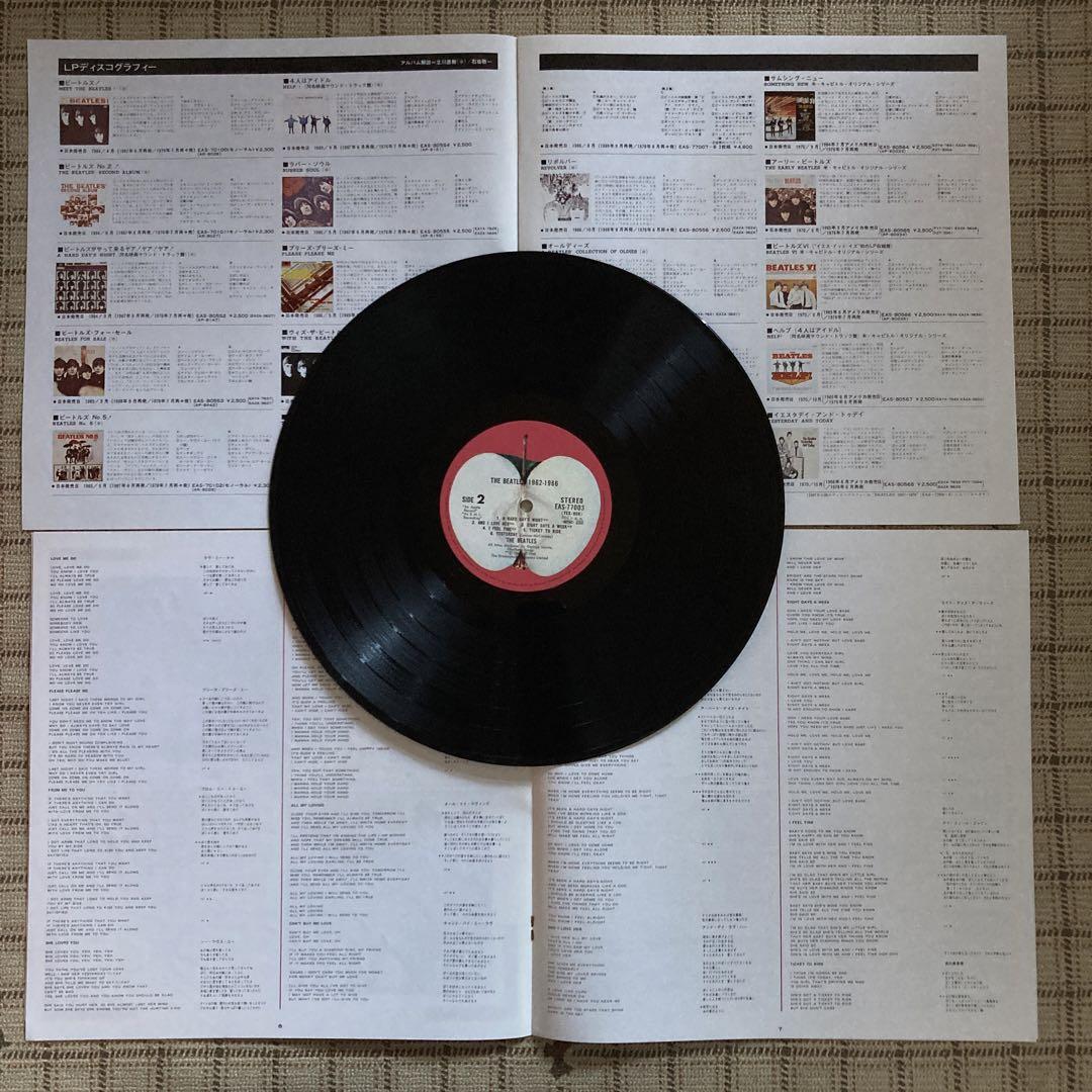 レコード　赤盤　ビートルズ　アビーロード　送料込み レコード 赤盤 ビートルズ アビーロード 送料込み