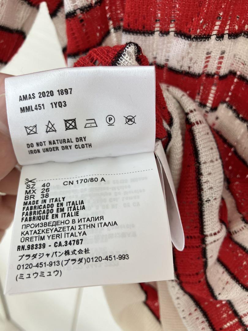 miu miu 半袖ニット　⭐︎新品同様⭐︎