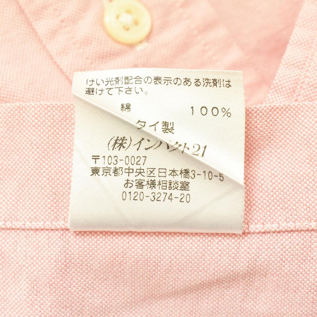 【美品】 ラルフローレン 長袖 YARMOUTH B.D オックスフォードシャツ