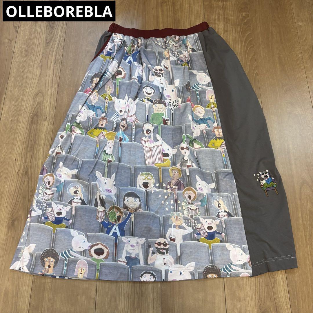 【美品】OLLEBOREBLA アルベロベロ　スカート　シアターシリーズ　刺繍