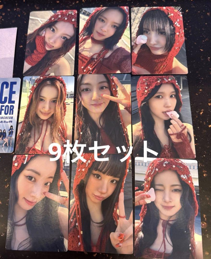 TWICE THISISFOR ワルツ ライブ 仁川DAY2 トレカ 9枚セット