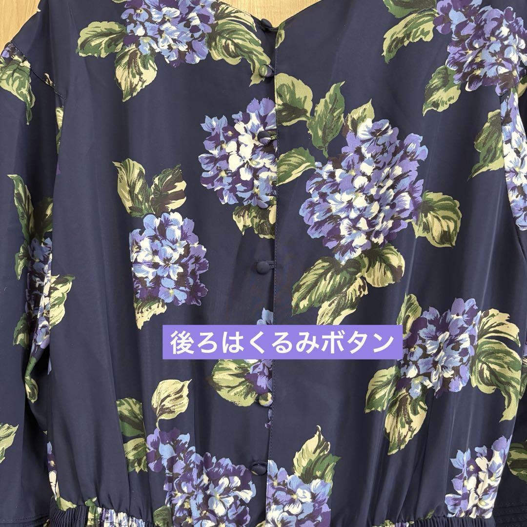 ❤️ 希少 A.O. アツキオオニシ 紫陽花柄 ワンピース 美品