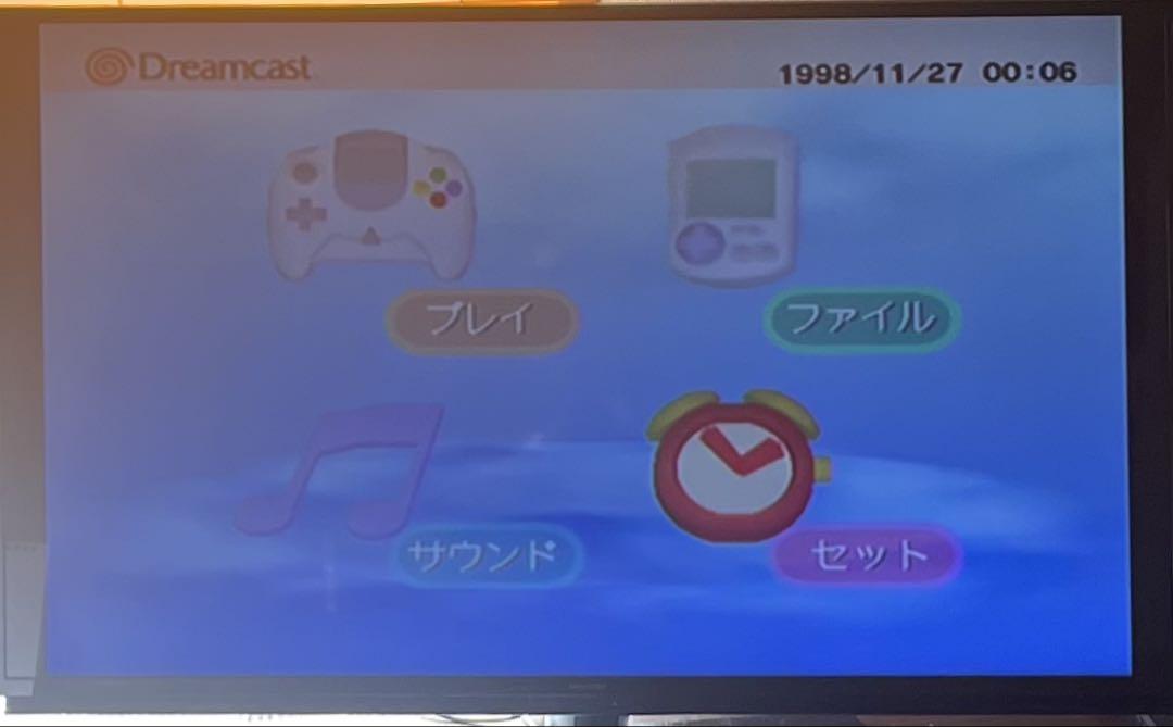 ドリームキャスト 本体