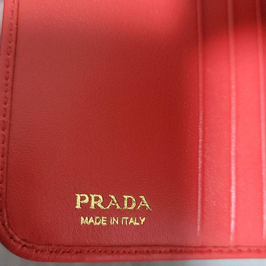 超激安通販 PRADA 二つ折り財布 出品終了 8k0pK-m45494528829 大得価100%新品