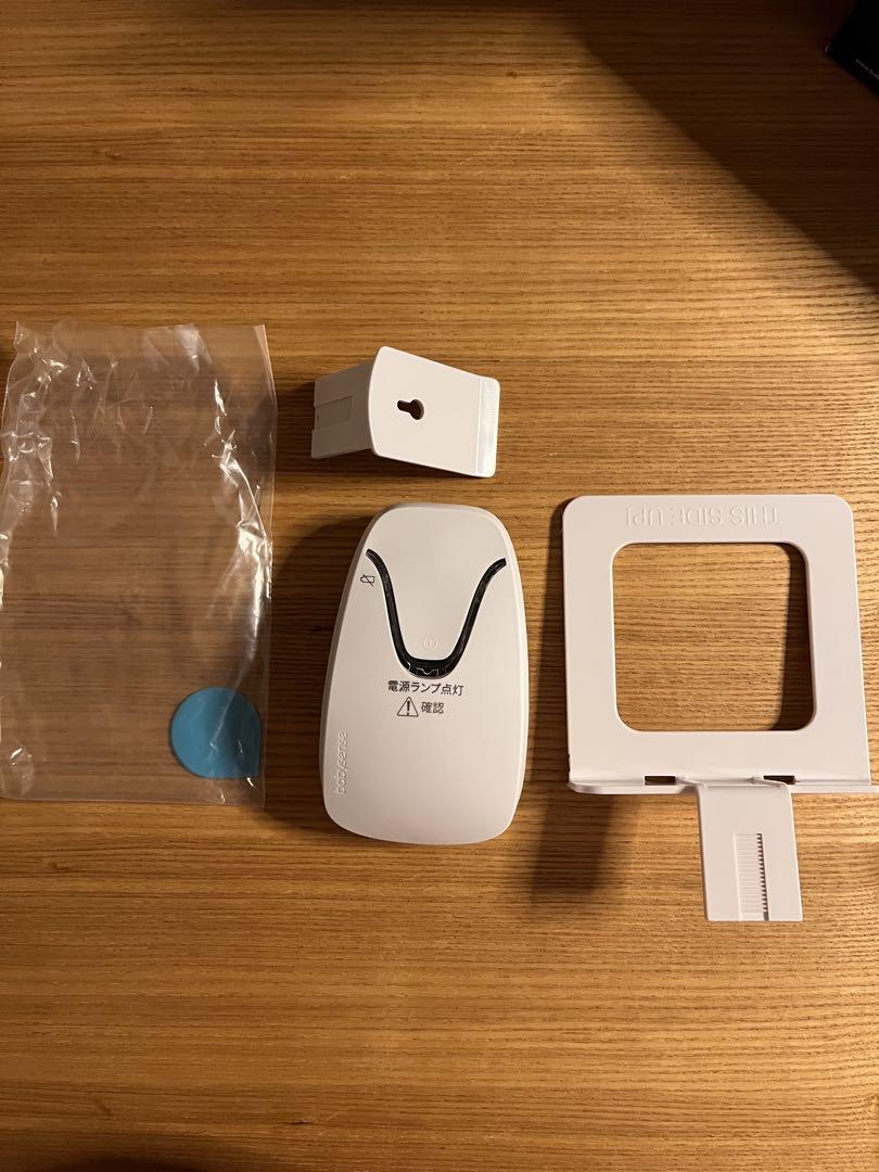 ★ babysense