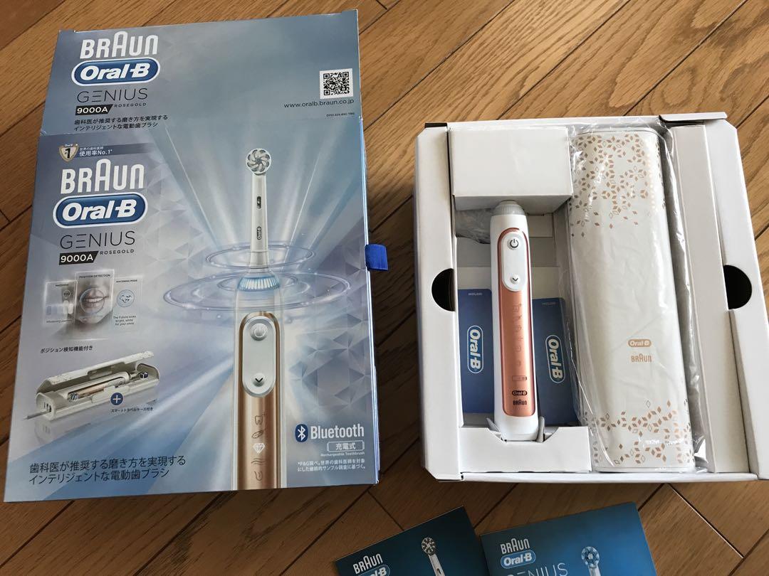 ブラウン　オーラルB oral-B ジーニアス　9000A 新品未使用