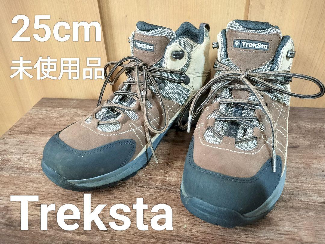 未使用品 TrekSta 登山靴 ハイカット ブラウン 25cm