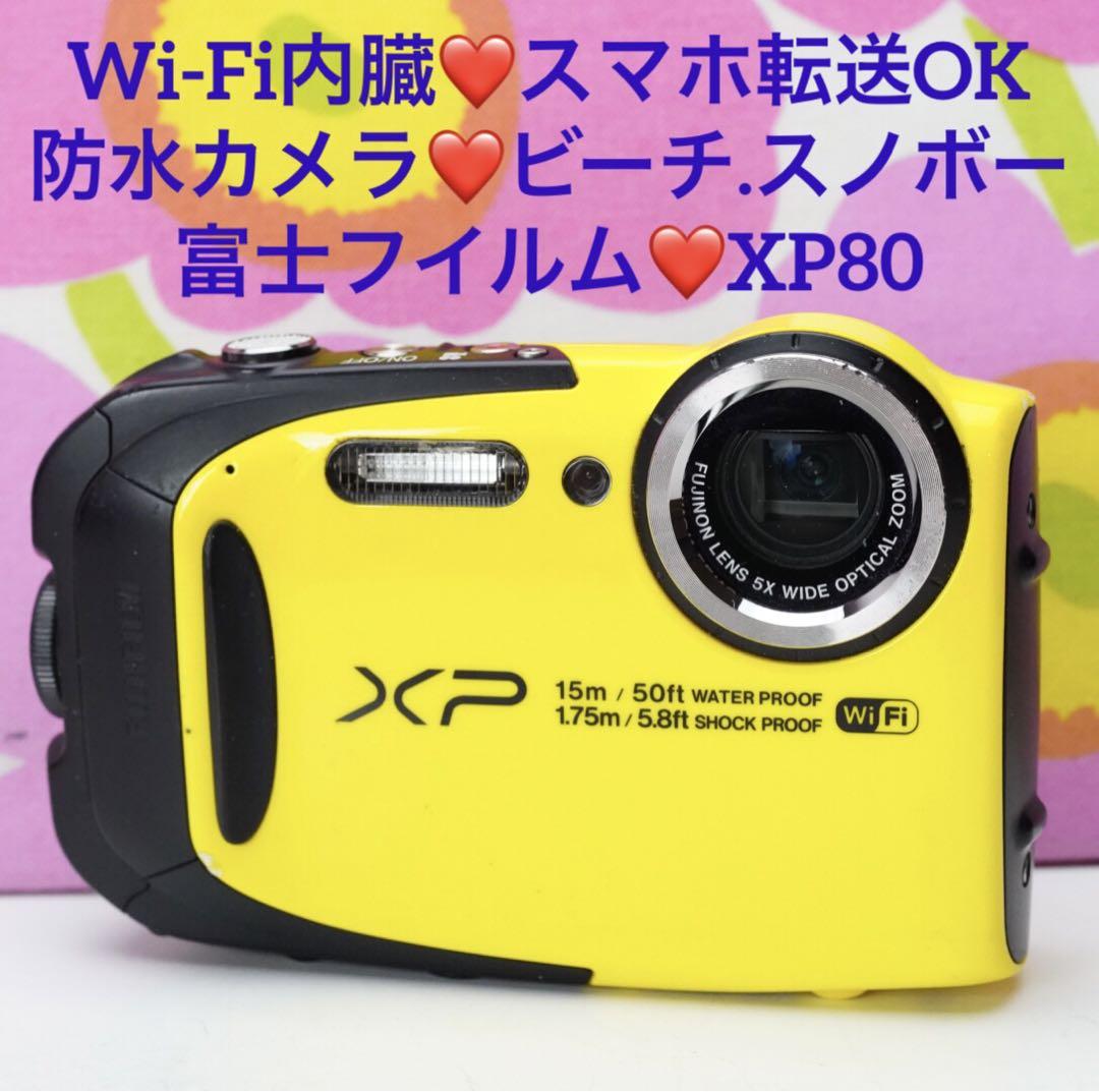 Wi-Fi内臓❤️スマホ転送OK❤️防水カメラ❤️ビーチ.スノボー