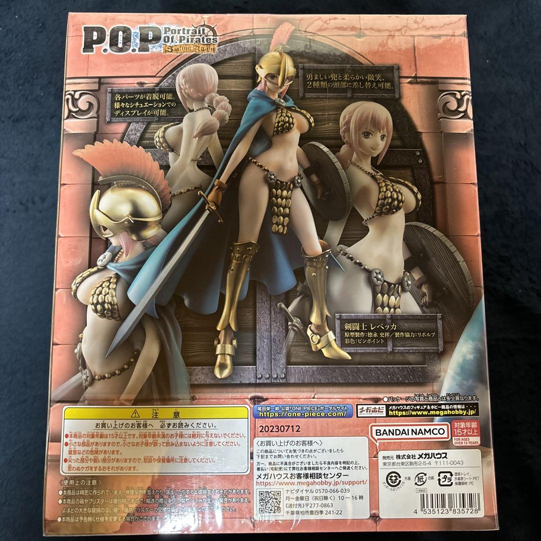 ONE PIECE ワンピース POP 剣闘士 レベッカ 限定復刻版 - メルカリ