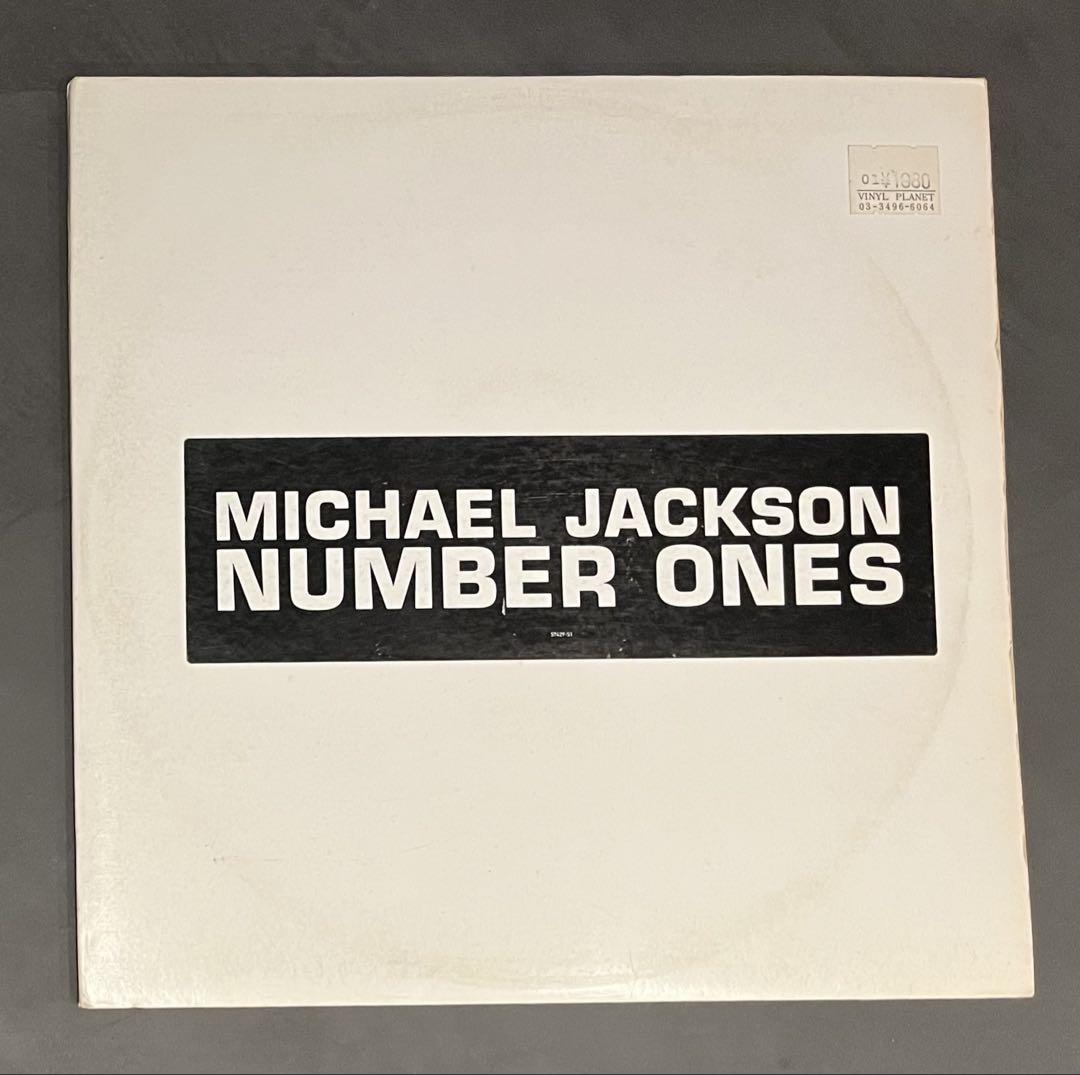 Michael Jackson Number Ones 2LPプロモ盤