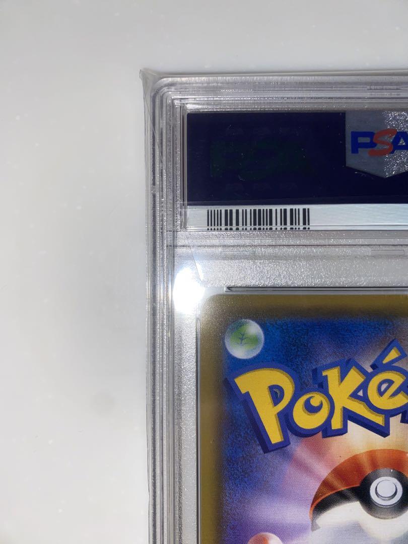 ポケモンカード　ブラッキー&ダークライ　gx sa PSA10