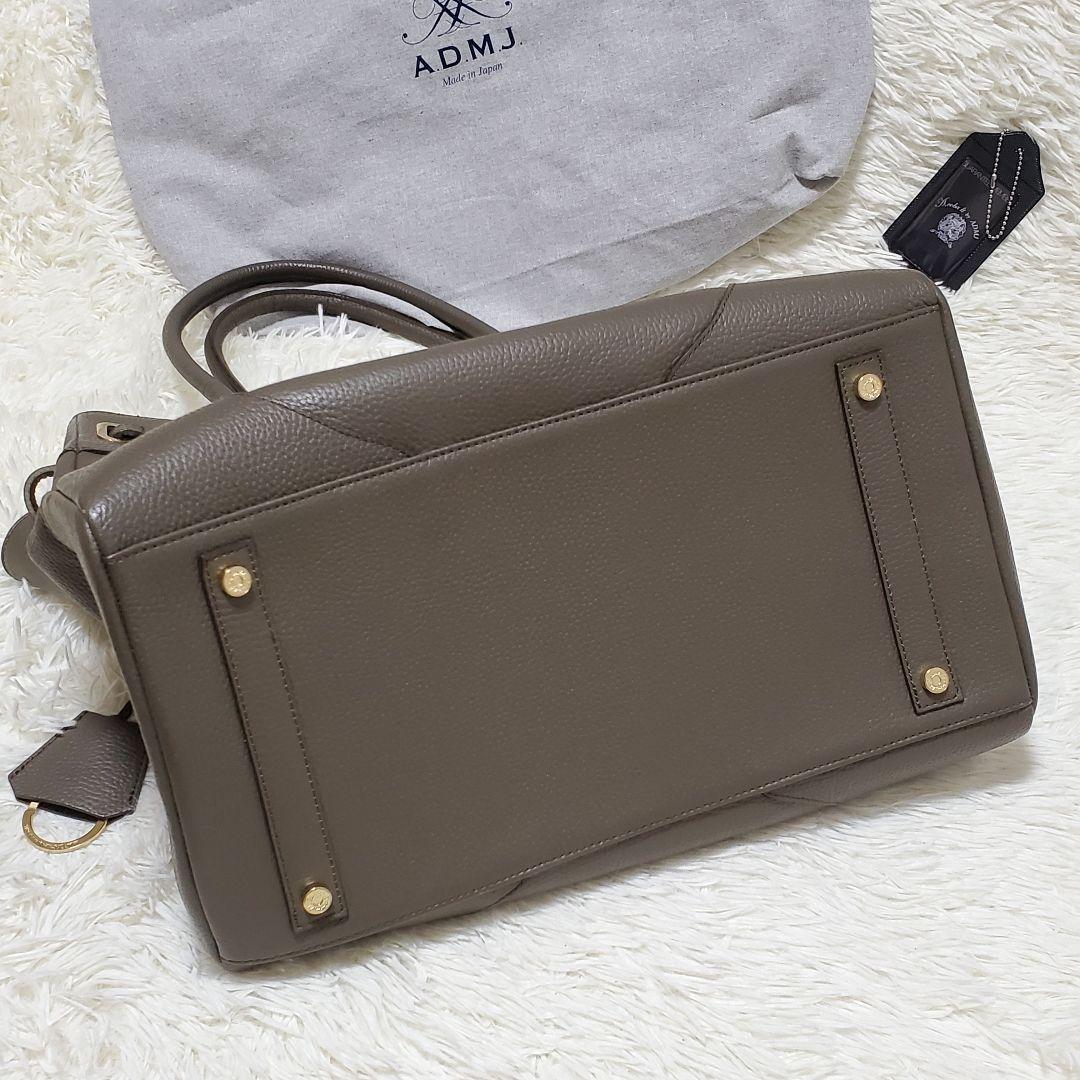 美品】ADMJ 希少サイズ W40 大容量 レザートートバッグ シボ革