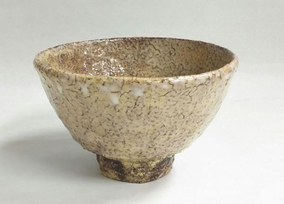 茶道具 萩茶碗 井戸茶碗 指月窯 波多野善蔵 新品 裏千家紐
