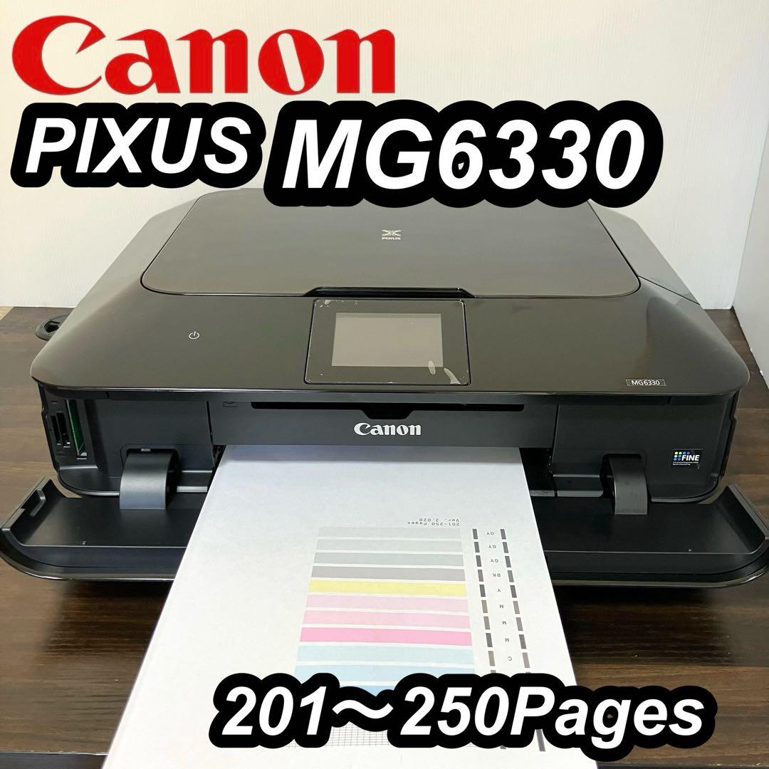 Canon PIXUS MG6330 インクジェットプリンター目立った傷や汚れなし