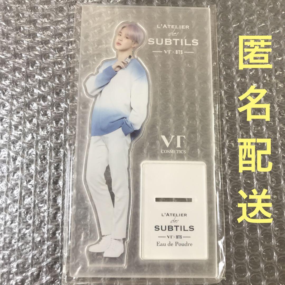 ジミン　アクスタ スシローコラボ BTS ジミン アクスタ - メルカリ