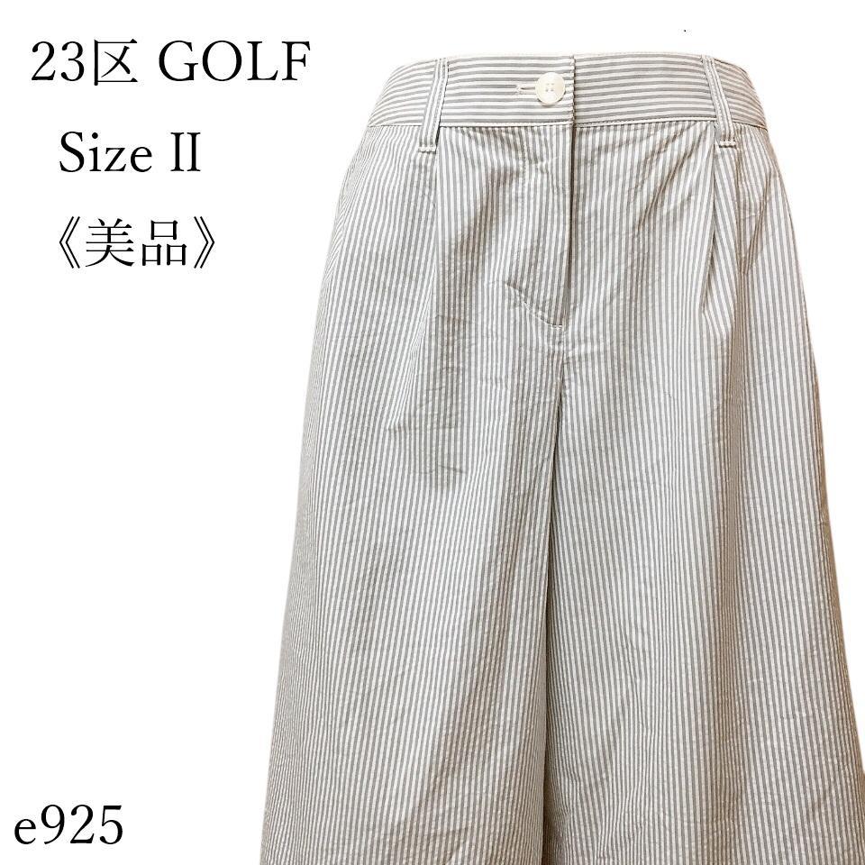 23区 GOLF ストライプ柄 タック入りキュロットパンツ ストレッチ ワッペン