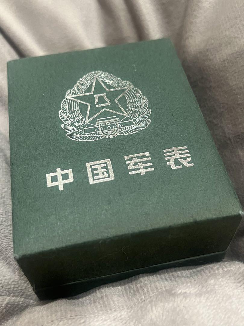 中国軍現役ミグ機空軍パイロット用時計 青い文字盤 コンパス付き