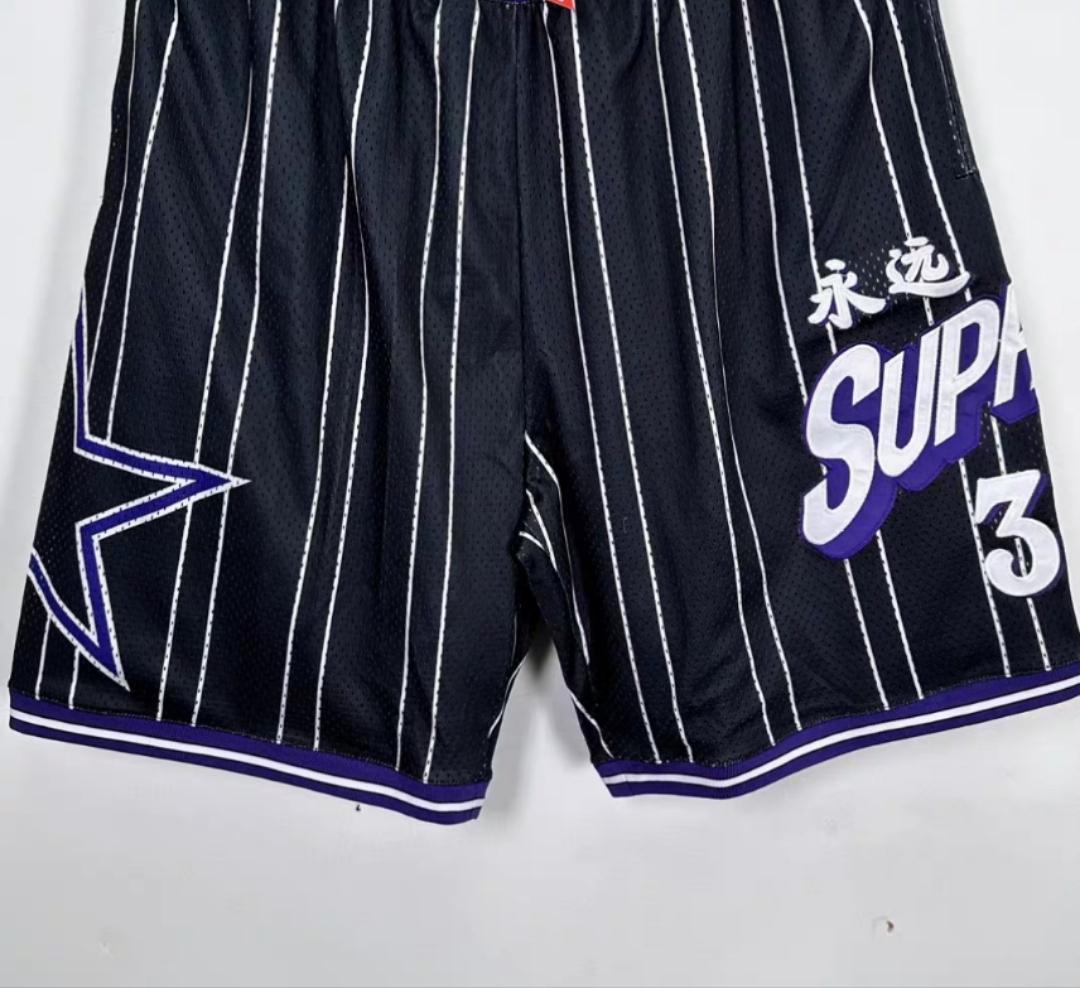 Supreme Star