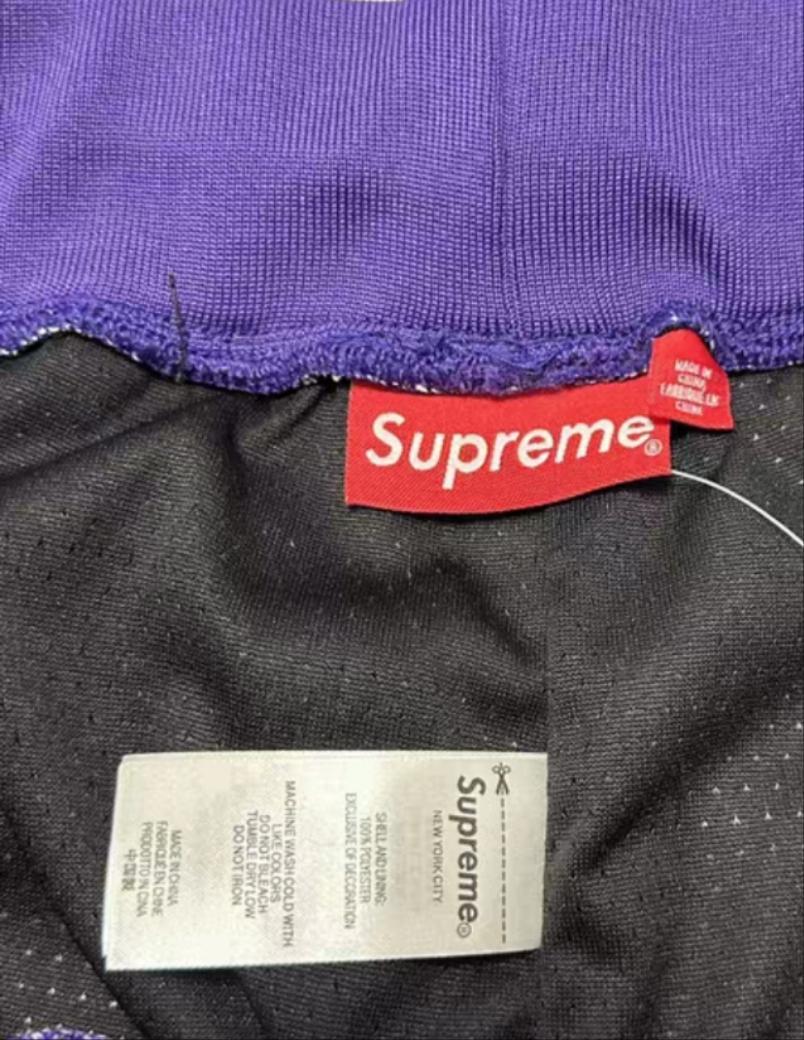 Short