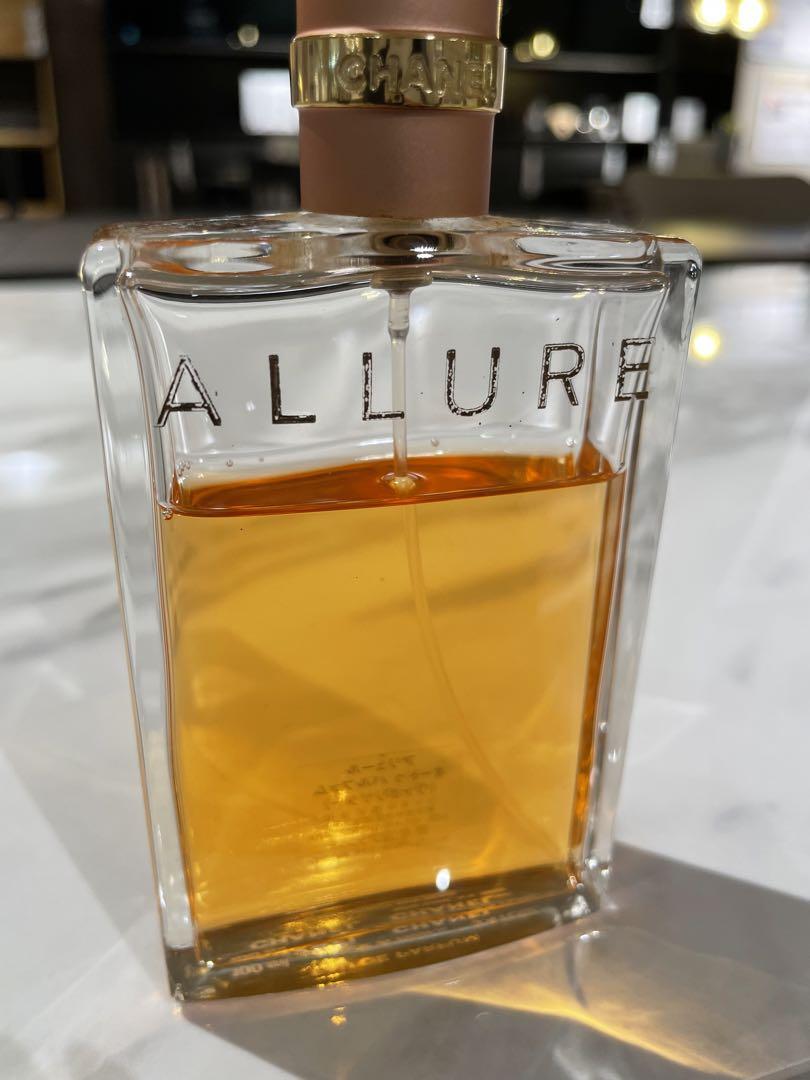 シャネル アリュール オードゥ パルファム CHANEL ALLURE 香水