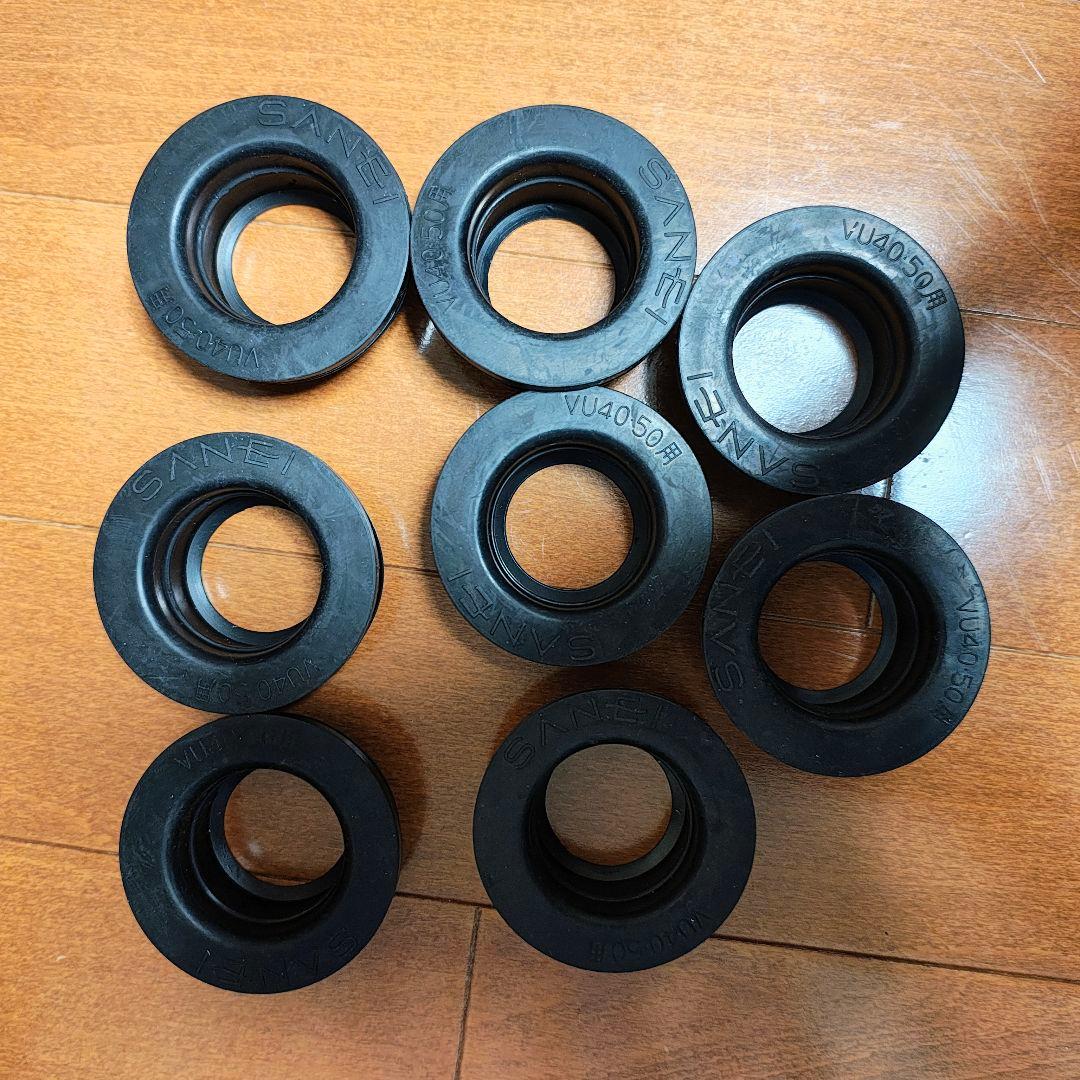 【業者の方向け】洗濯機部材まとめ