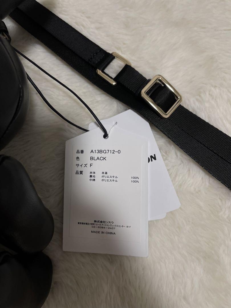 Maison MIHARA YASUHIROウサギMini Bag ミニバッグ