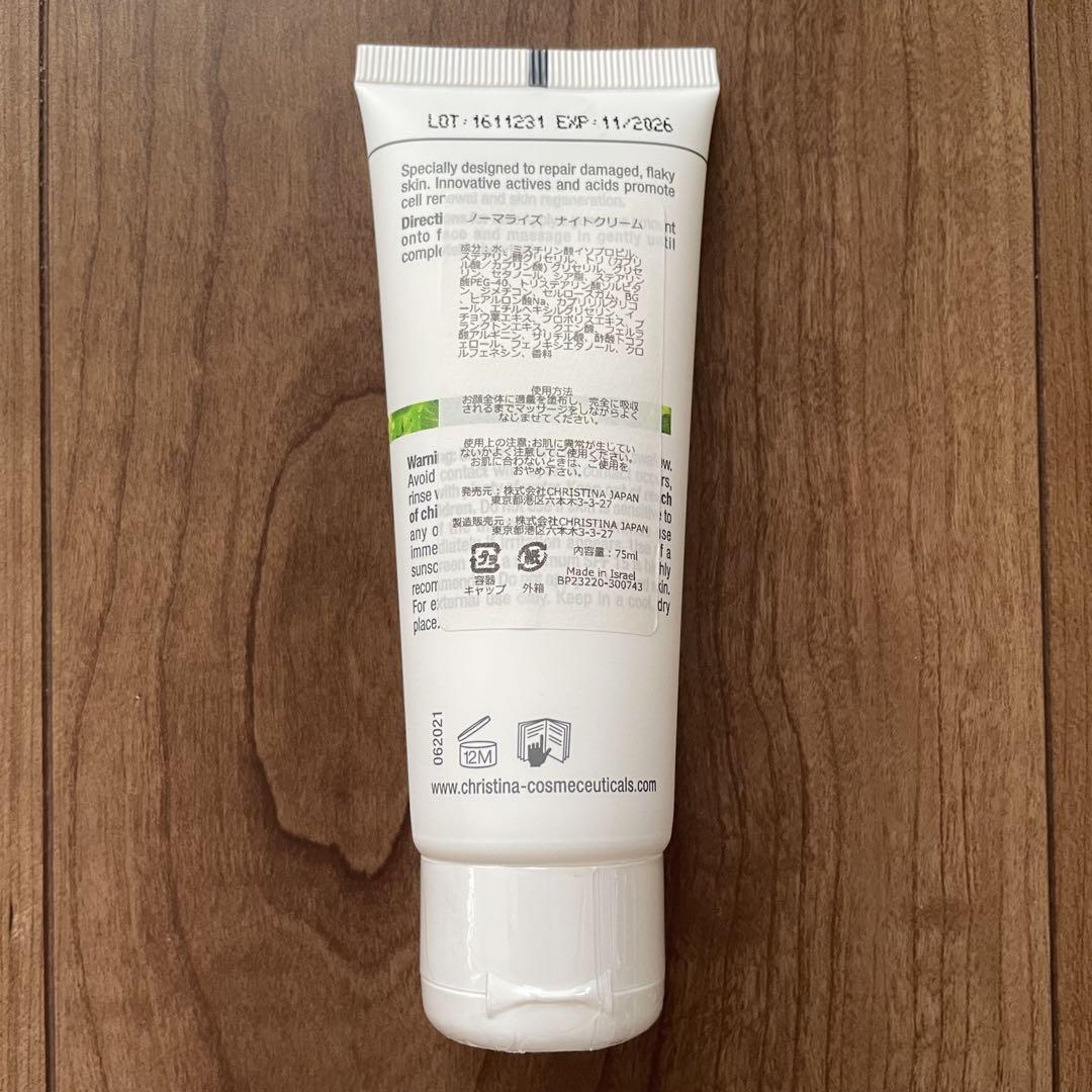 新品　クリスティーナ　ビオフィートNORMALIZING NIGHT CREAM