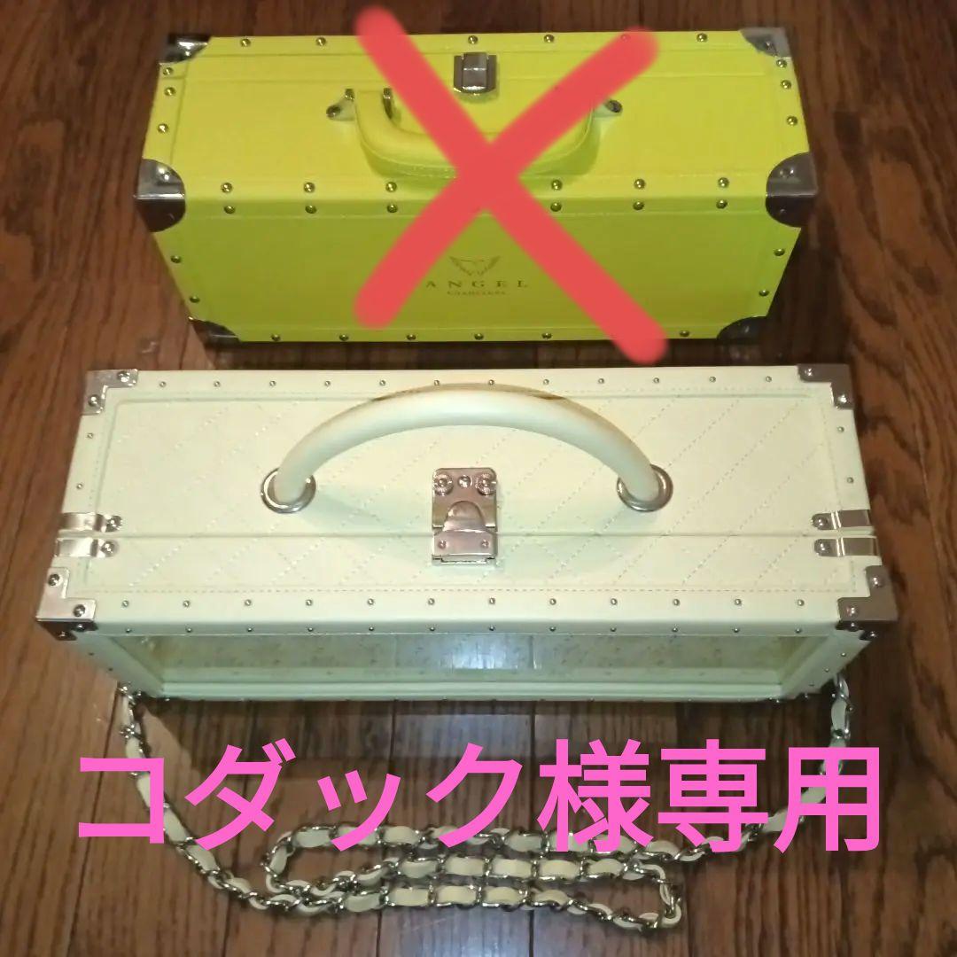 エンジェルシャンパン空箱