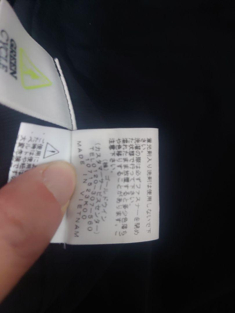 ⭐ 新品 ノースフェイス ブルゾン M  ブラック