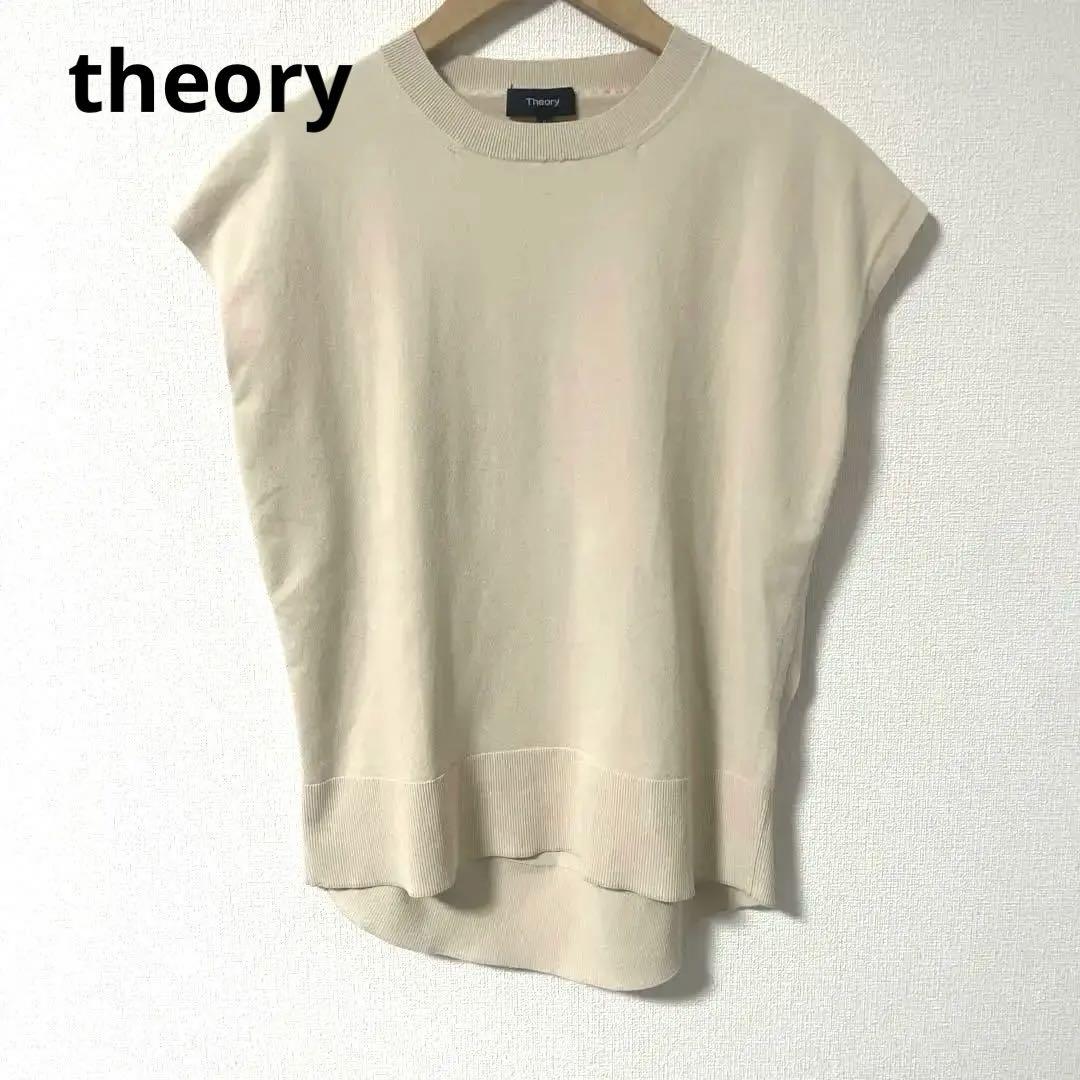 theory ニットノースリーブ Theoryセオリー クラッシックペプラムノースリーブニット S