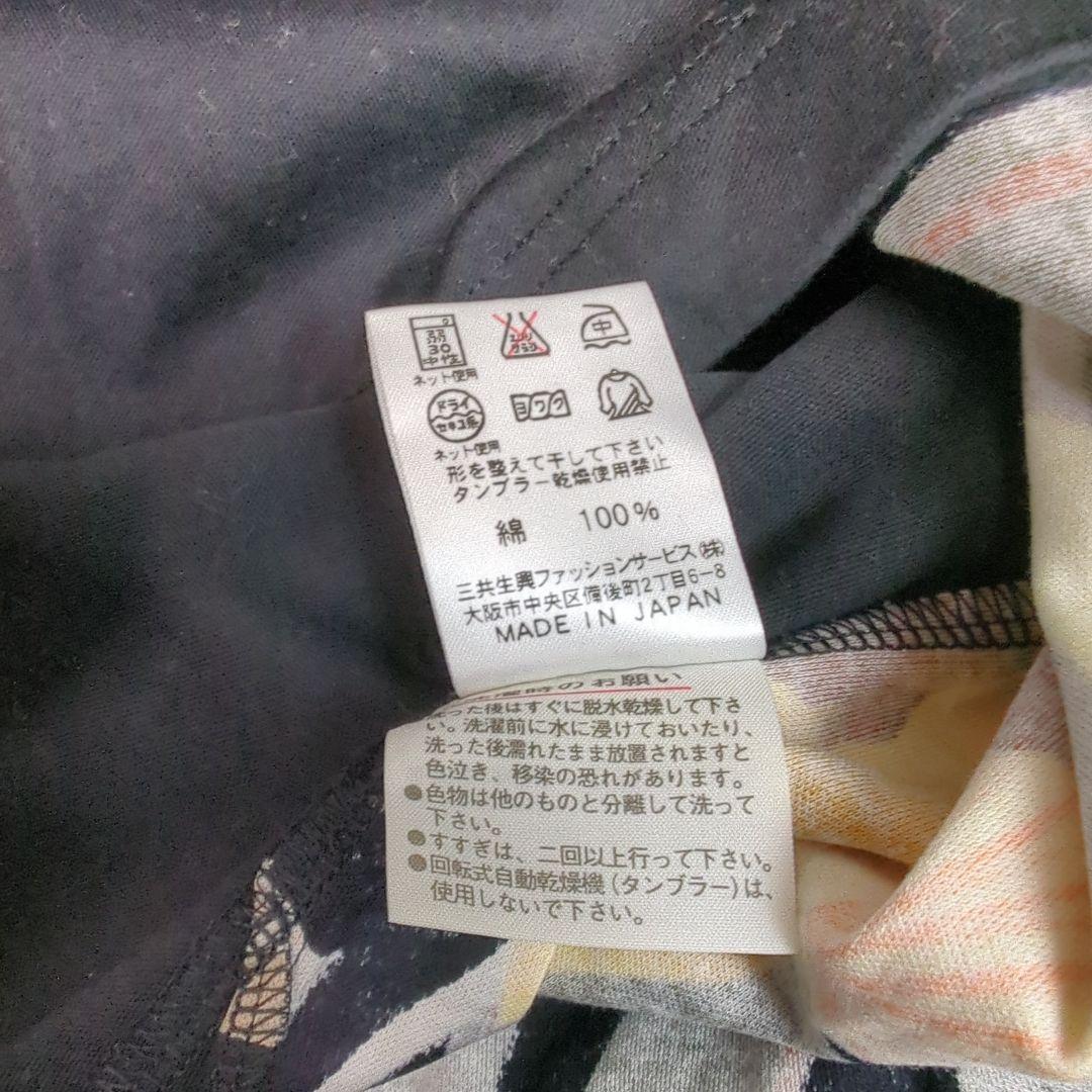 42