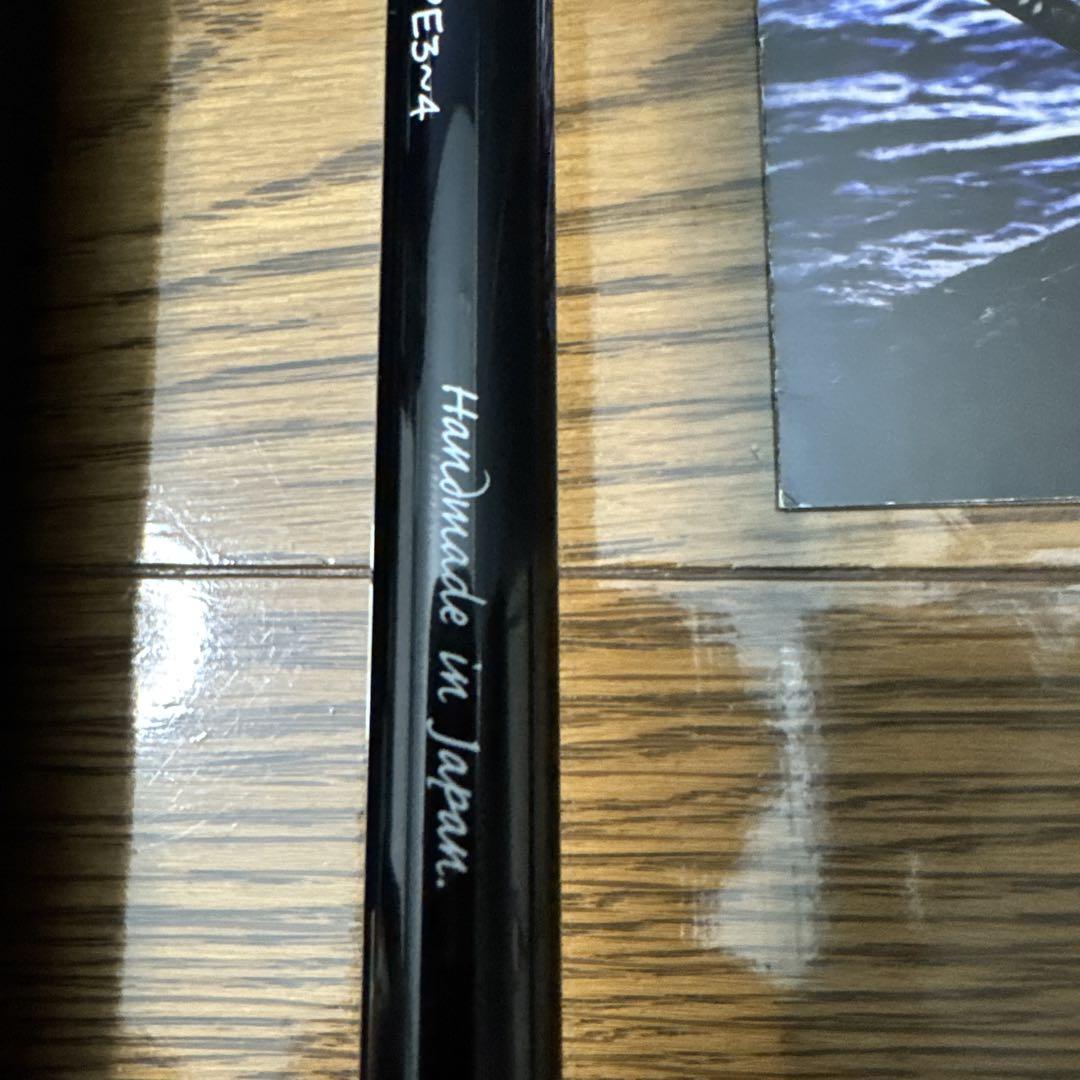 ZENAQ ゼナック Tobizo トビゾー TC80-50G 　新品未使用