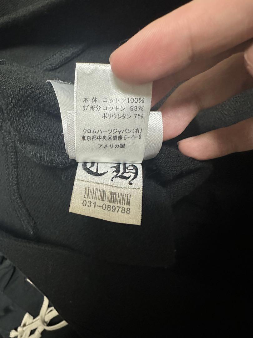24時間限定値下げ CHROME HEARTS×MATTY BOY スウェット