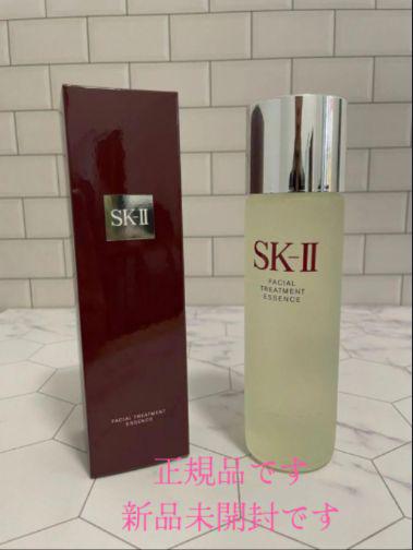ソラ様！新品未使用　SK-II フェイシャルトリートメントエッセンス　230ml SK-II フェイシャル トリートメント エッセンス 230mL | JTBの