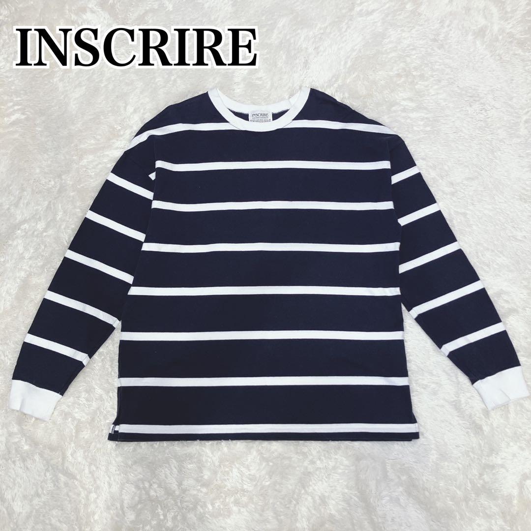 【美品】アンスクリア INSCRIRE バスクシャツ ロンT L ボーダー