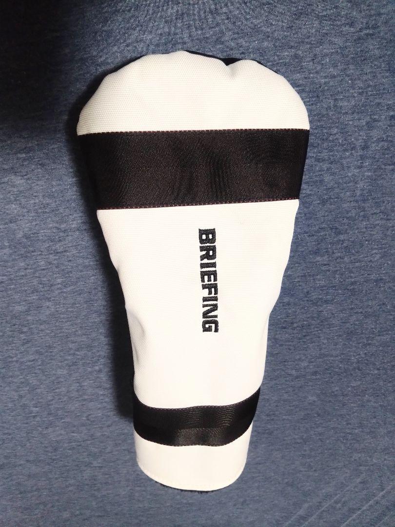 BRIEFING ヘッドカバー ドライバー用ホワイトブラック 5,500円