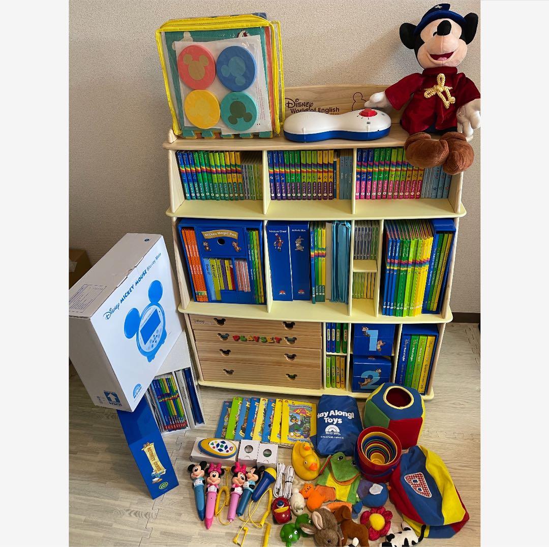 【りょー様 専用⑤】未使用多数 最新版 ディズニー英語システム フルセット