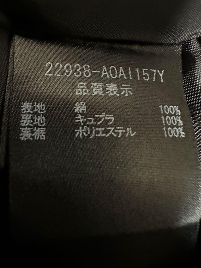 美品 FOXEY ブティック シルク ワンピース 黒 サイズ40*YC650