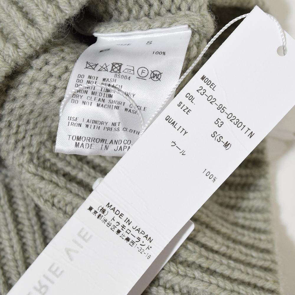 未使用 GALERIE VIE ファインウール タートル プルオーバー グリーン