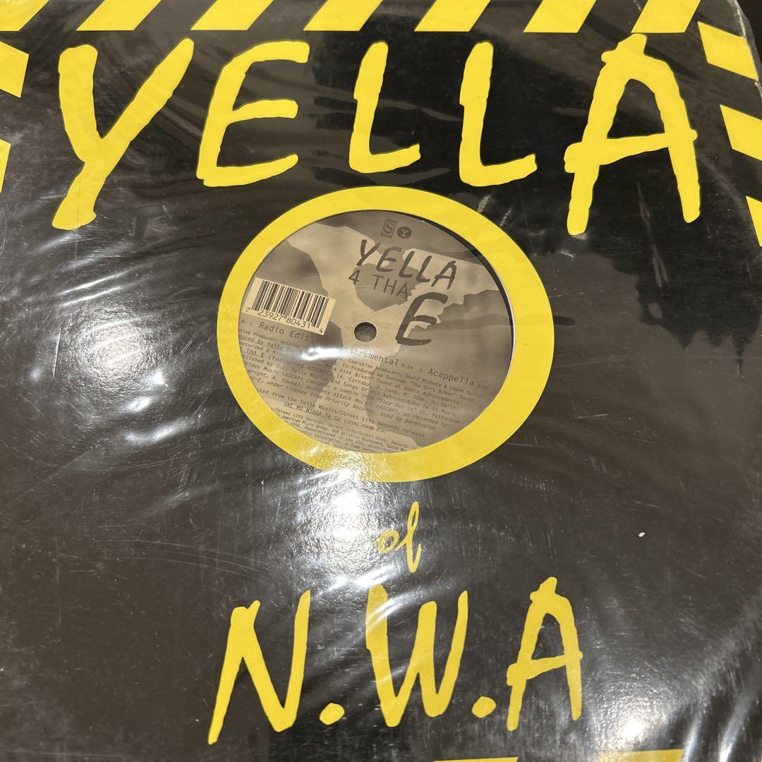 G-RAPレコード　7枚セット MAG/GHETTO TWINZ/YELLA他