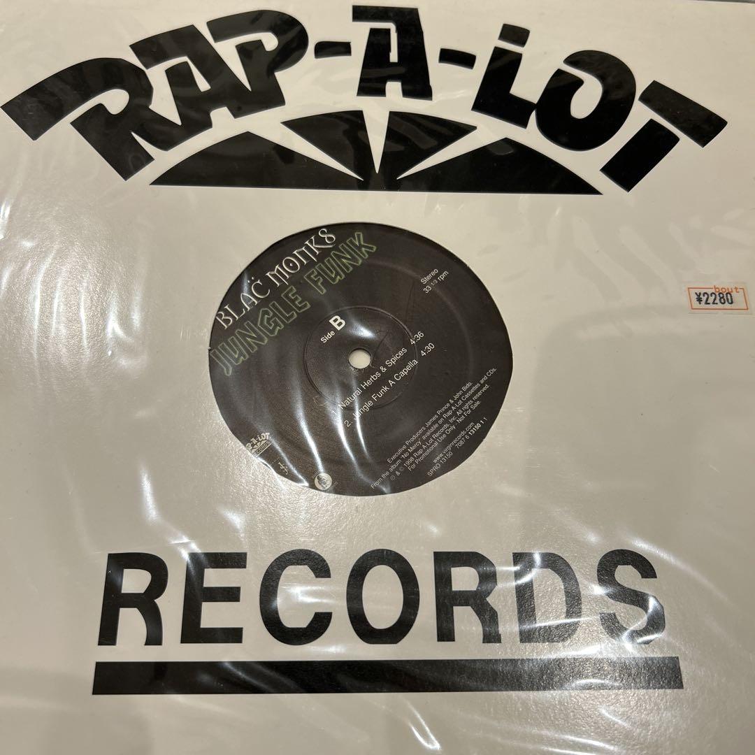 G-RAPレコード　7枚セット MAG/GHETTO TWINZ/YELLA他
