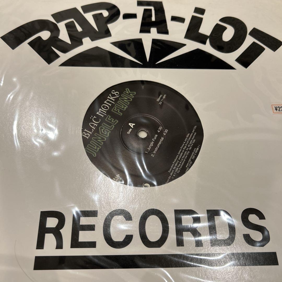 G-RAPレコード　7枚セット MAG/GHETTO TWINZ/YELLA他