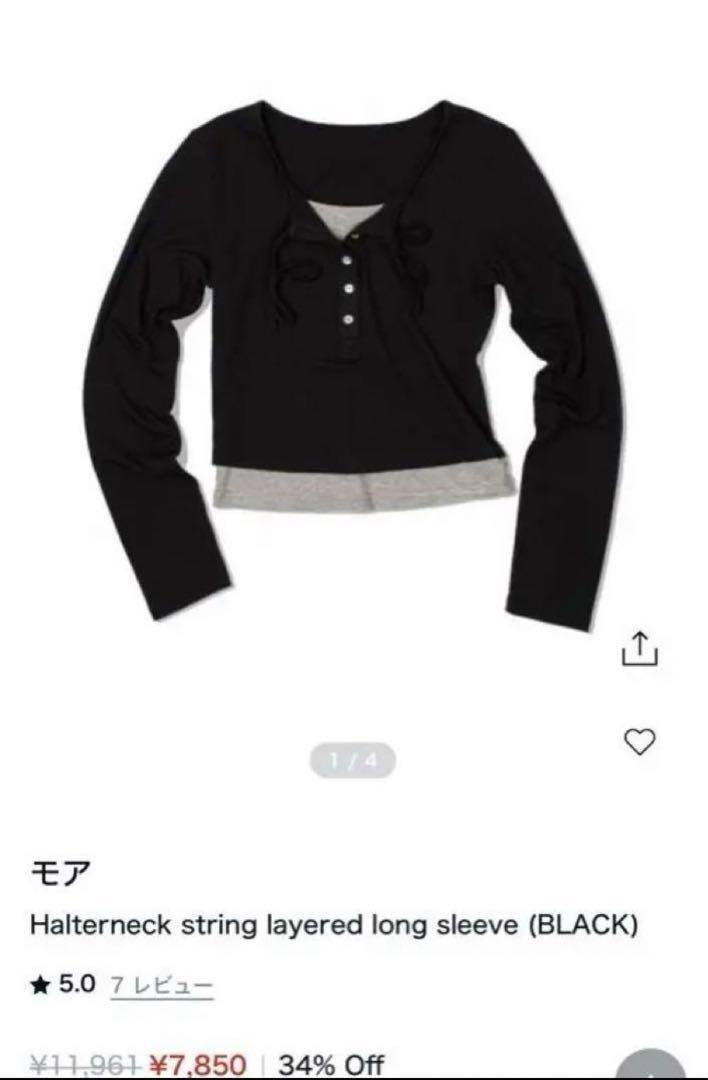 MOAA レイヤード トップス tシャツ 韓国