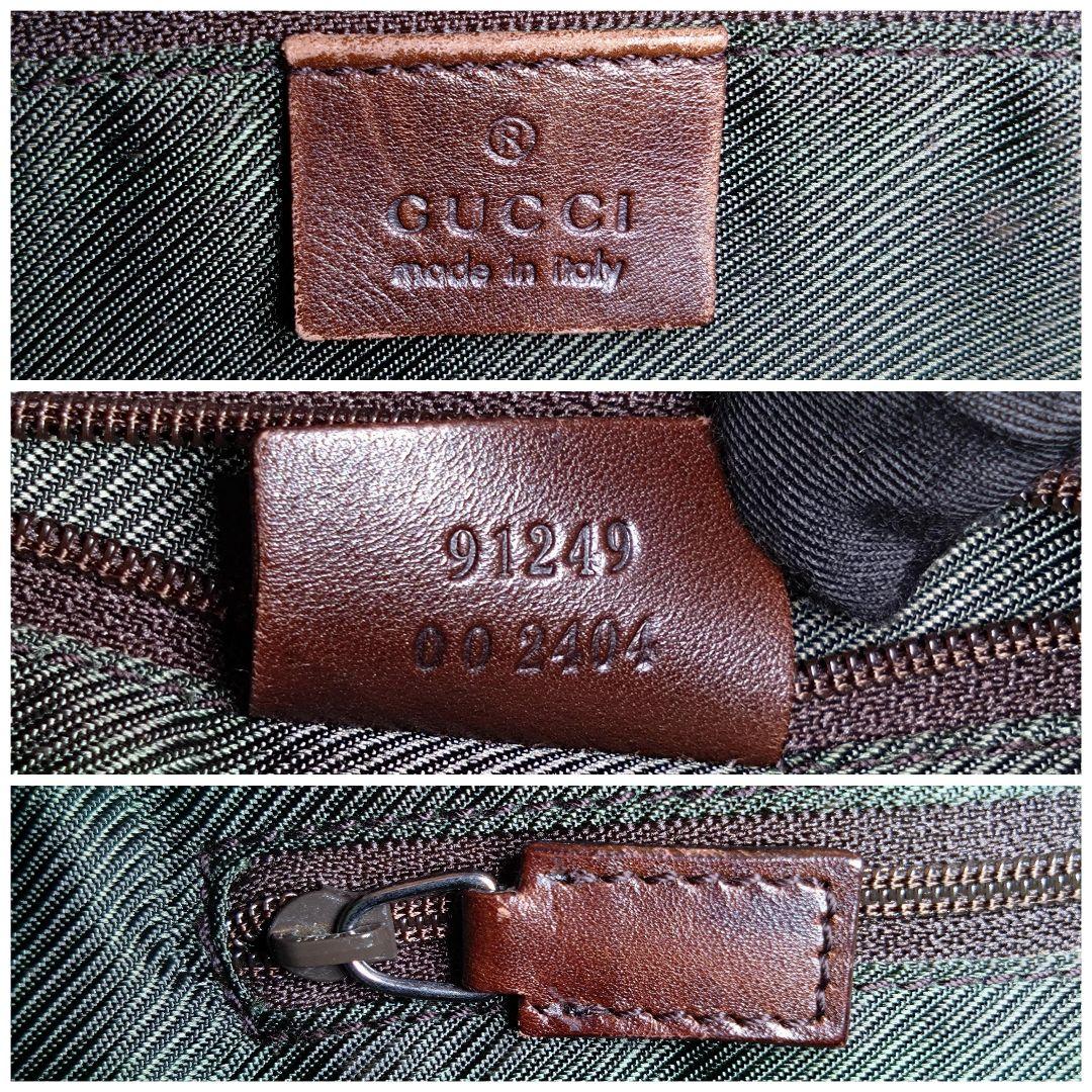 【美品】 GUCCI グッチ トートバッグ GG柄 キャンバス レザー A4可
